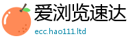 7777788888管家婆老家凤凰靠二四六香香资料期期准用途